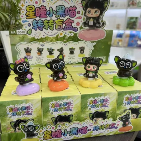 Starlight Black Cat Rotating Blind Box, a trendy cat-shaped toy with a colorful base, is a fun collectible blind bag toy and a trendy display item Starlight Black Cat Rotating Blind Box, a trendy cat-shaped toy with a colorful base, is a fun collectible blind bag toy and a trendy display item